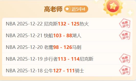 半岛体育,产品,半岛体育平台,半岛体育平台,半岛体育官方网站,半岛体育登录入口,半岛体育app下载