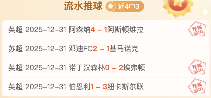 半岛体育,产品,半岛体育平台,半岛体育平台,半岛体育官方网站,半岛体育登录入口,半岛体育app下载