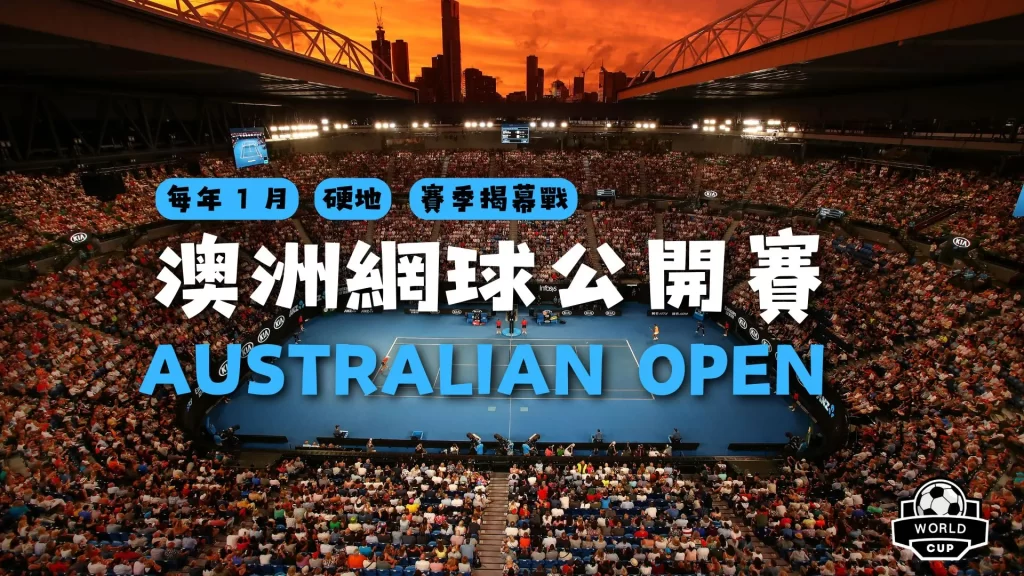 半岛体育,资讯,半岛体育平台,半岛体育平台,半岛体育官方网站,半岛体育登录入口,半岛体育app下载