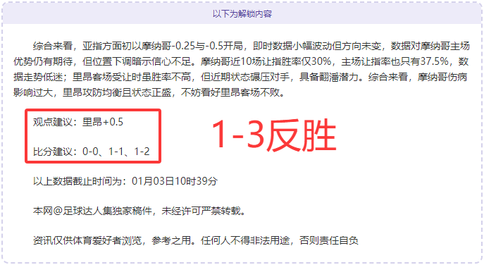 半岛体育,资讯,半岛体育平台,半岛体育平台,半岛体育官方网站,半岛体育登录入口,半岛体育app下载