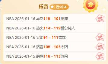 半岛体育,产品,半岛体育平台,半岛体育平台,半岛体育官方网站,半岛体育登录入口,半岛体育app下载