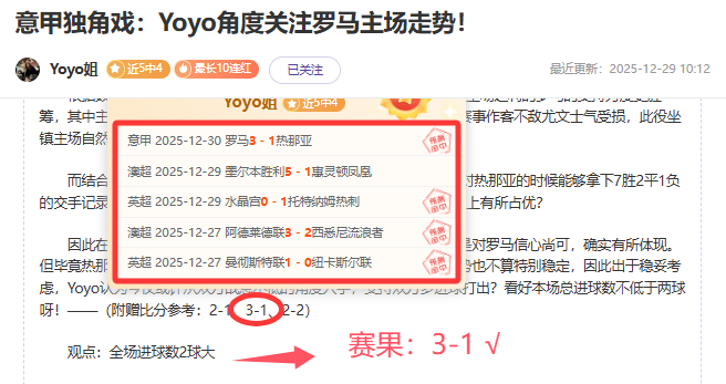 半岛体育,资讯,半岛体育平台,半岛体育平台,半岛体育官方网站,半岛体育登录入口,半岛体育app下载