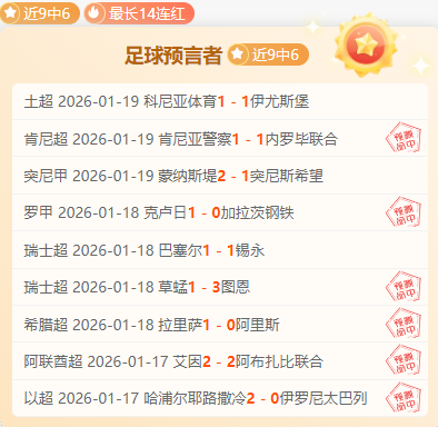 半岛体育,产品,半岛体育平台,半岛体育平台,半岛体育官方网站,半岛体育登录入口,半岛体育app下载