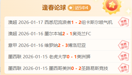 李月汝,感恩众爱同,携梦想踏上,半岛体育平台,半岛体育官方网站,半岛体育登录入口,半岛体育app下载
