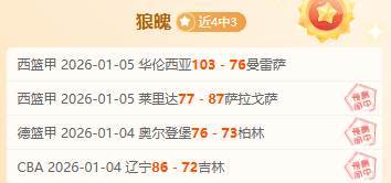 浙江杭州,砥砺奋进攀,高峰,半岛体育平台,半岛体育官方网站,半岛体育登录入口,半岛体育app下载