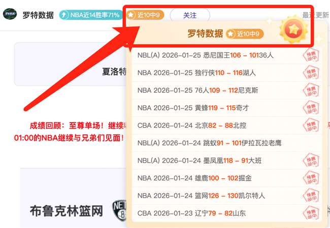 爱奇艺体育,就国足直播,中断向九派,半岛体育平台,半岛体育官方网站,半岛体育登录入口,半岛体育app下载