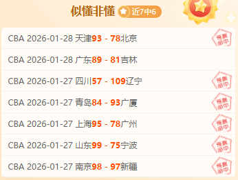武汉女足主,帅预判,浦和红钻实,半岛体育平台,半岛体育官方网站,半岛体育登录入口,半岛体育app下载