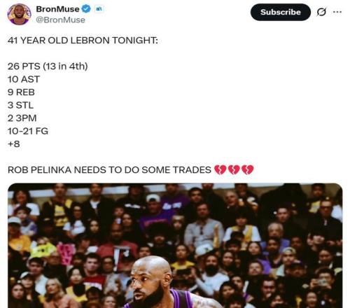 长春亚泰基,地迎接,小雪,半岛体育平台,半岛体育官方网站,半岛体育登录入口,半岛体育app下载