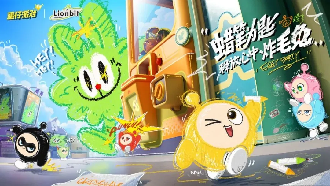 郑钦文,萨巴伦卡成,澳网夺冠路,半岛体育平台,半岛体育官方网站,半岛体育登录入口,半岛体育app下载