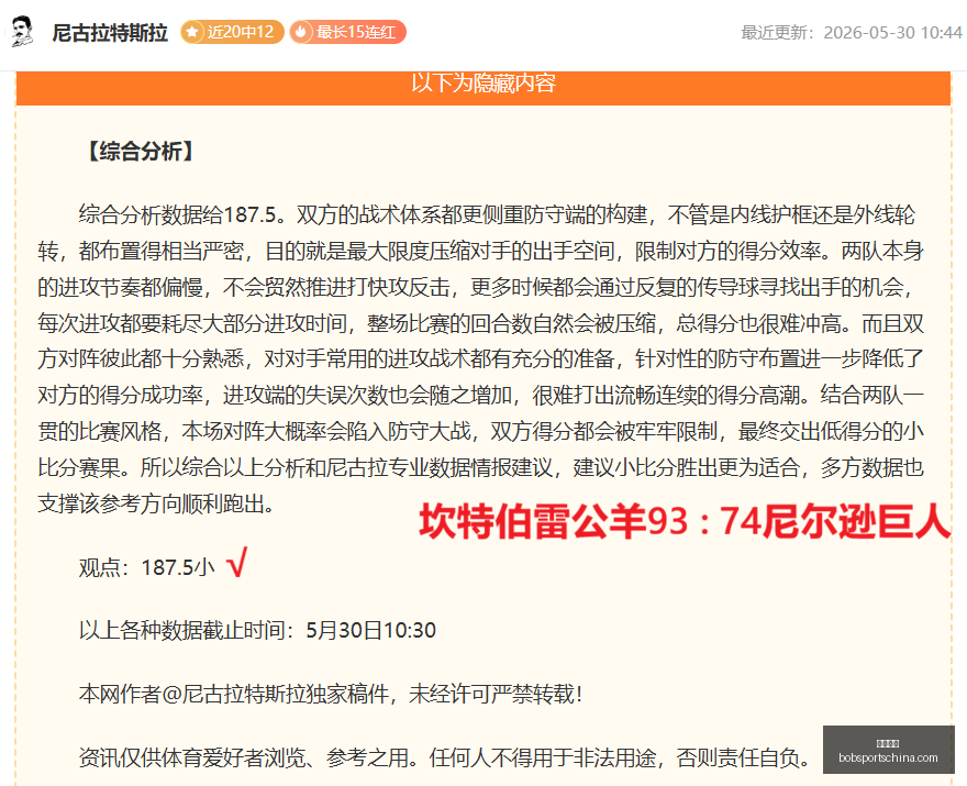 半岛体育,半岛体育官网,半岛体育App,半岛体育官网,半岛体育App,半岛体育直播,半岛体育平台,半岛体育入口