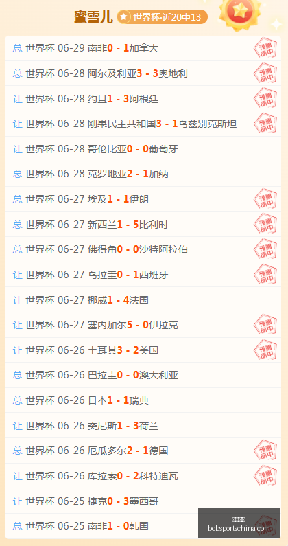 半岛体育,半岛体育官网,半岛体育App,半岛体育官网,半岛体育App,半岛体育直播,半岛体育平台,半岛体育入口