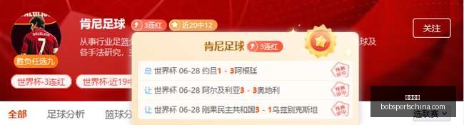 半岛体育,半岛体育官网,半岛体育App,半岛体育官网,半岛体育App,半岛体育直播,半岛体育平台,半岛体育入口