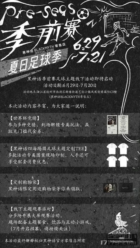 半岛体育,半岛体育官网,半岛体育App,半岛体育官网,半岛体育App,半岛体育直播,半岛体育平台,半岛体育入口