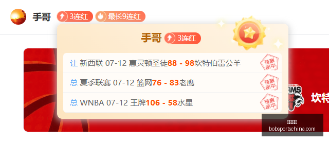 早场盛宴连,中两元杯赛,奇局频出深,半岛体育官网,半岛体育App,半岛体育直播,半岛体育平台,半岛体育入口