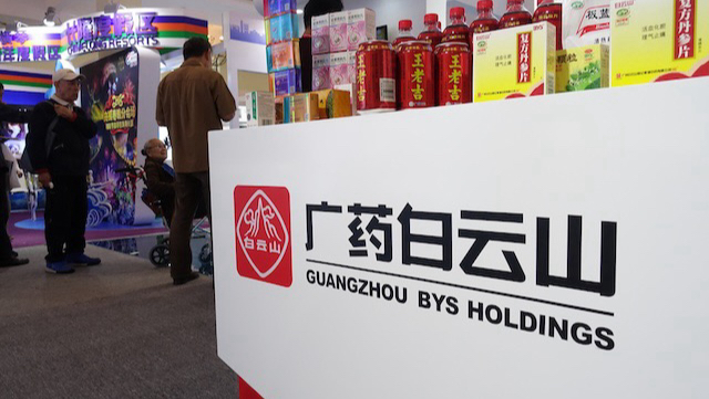 全国女篮锦,标赛第七日,战报,半岛体育官网,半岛体育App,半岛体育直播,半岛体育平台,半岛体育入口