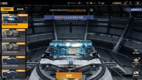 《揭秘争议焦点：希勒直言萨拉赫道歉疑云，他能否勇敢面对？》