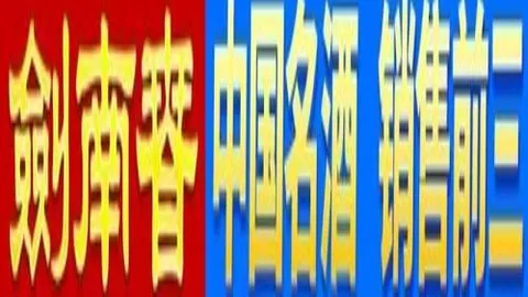 半岛体育 产品 095003 02f