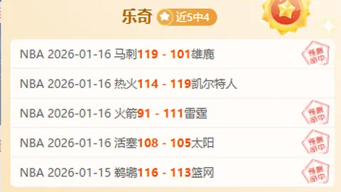 半岛体育 产品 094821 71e