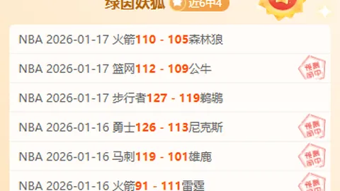 半岛体育 产品 094058 rm3