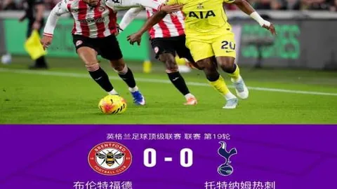 “巴塞罗那队内评分：奥尔莫独揽满分9分，莱万与费尔明并列垫底5分”