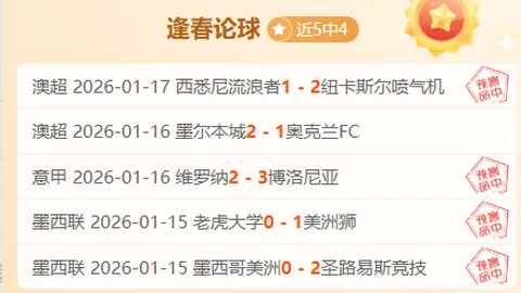 李月汝：感恩众爱同行，携梦想踏上新征程