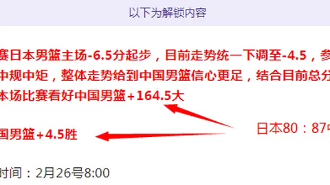 申花铁心分道扬镳？核心归化球员恐离队，双方僵局加剧，争夺战升级！