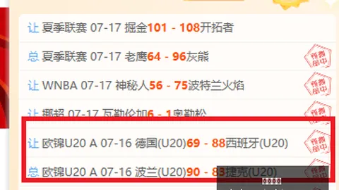 半岛体育，半岛体育官网， 182618 7