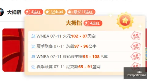 半岛体育 182618