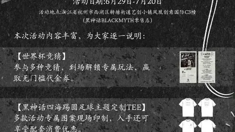 半岛体育，半岛体育平台， 190359 45